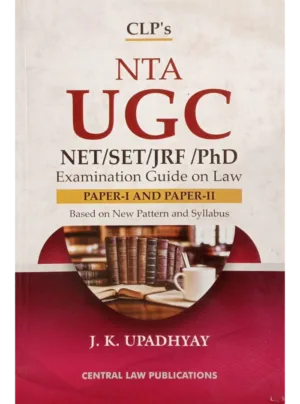 NTA UGC NET/SET/JRF/PhD Examination Guide on Law ( Paper 1 and Paper 2 )