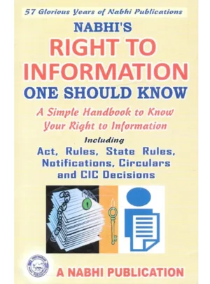 Right to Information One Should Know