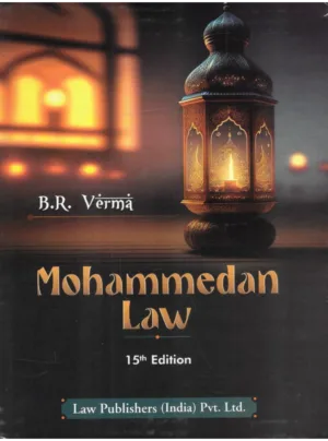 Mohammedan Law (15th Edition)