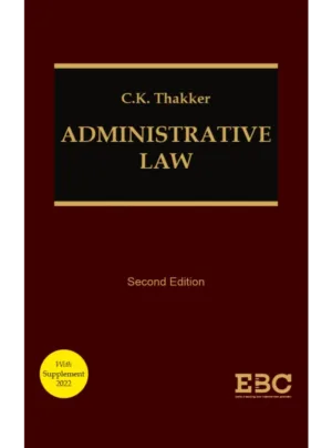 Administrative Law (2nd Edition with Supplement 2021)
