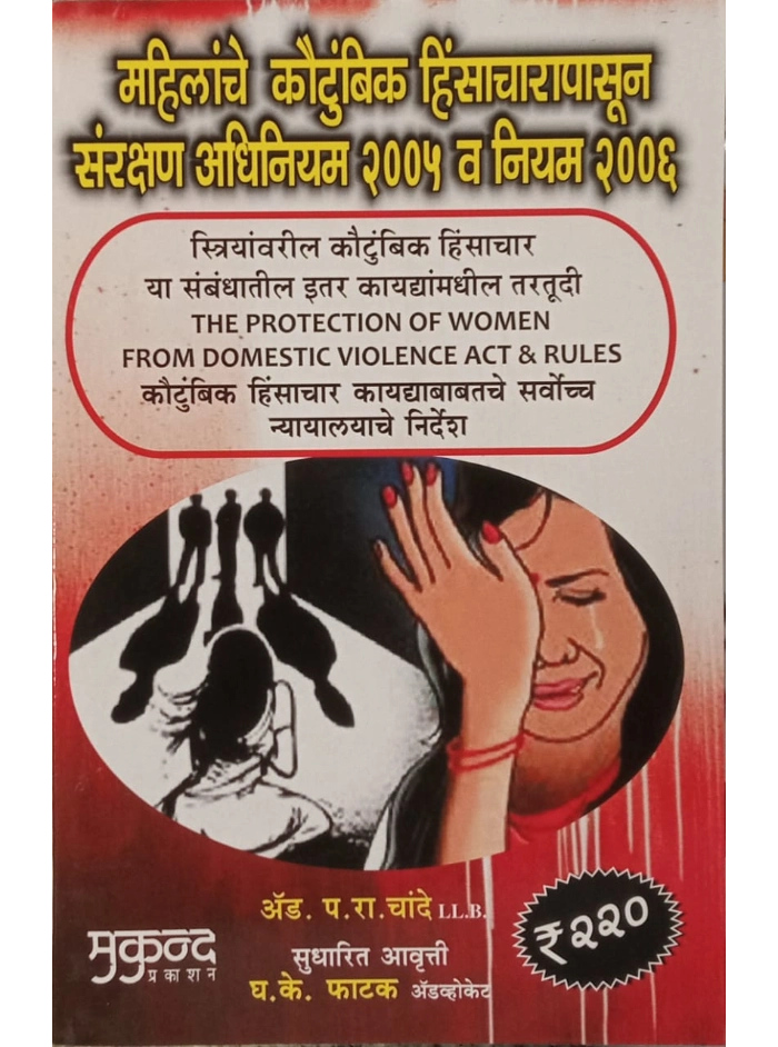 WhatsApp Image 2026-03-28 at 12.09.31 PM