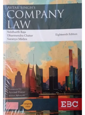 Avtar Singh’s Company Law (18th Edition)