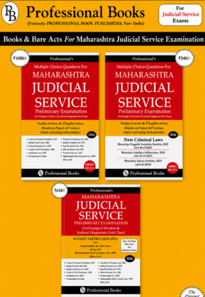 Maharashtra Judicial Service Examination – Complete Set of Books & Bare Acts