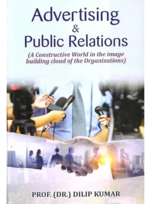 Advertising & Public Relations Edition 2026,PB