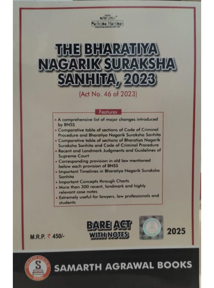 Bhartiya Nagrik Suraksha Sanhinta 2023 Bare Act With Short Notes 2025