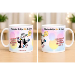 "Apni current hearing se Hee prasanna raho" Vakeelon Ke Liye Gita Ka Gyaan - Funny Lawyer Mug