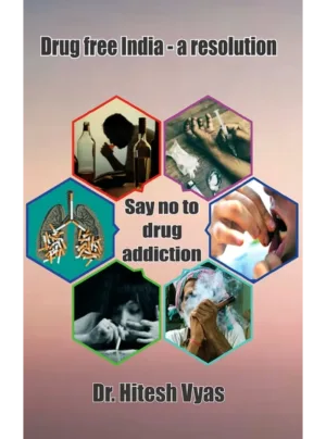 Drug Free India A Resolution Edition 2025,PB