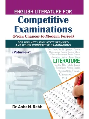 English Literature for Competitive Examinations ( Volume-5 ) Edition 2024,PB