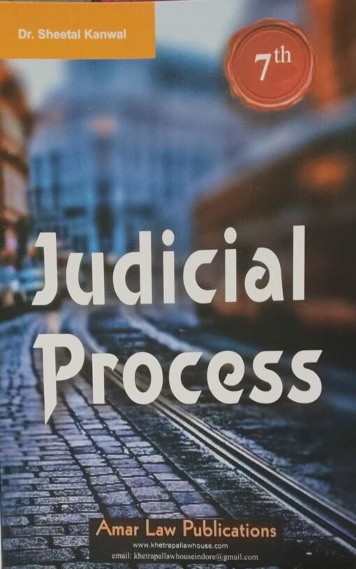 Judicial Process 7th Edition 2025