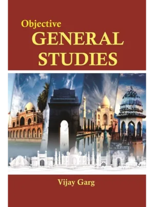 Objective General Studies Edition 2025,PB