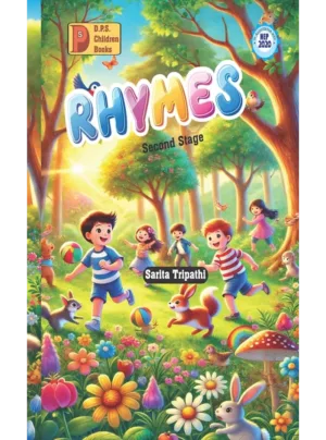 Rhymes Second Stage Edition 2026,PB