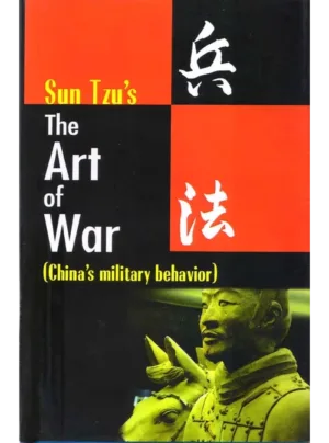 The Art Of War Edition 2026,PB