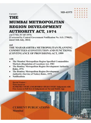 The Mumbai Metropolitan Region Development Authority Act, 1974