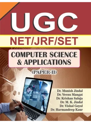 UGC-NET/JRF/SET Computer Science and Applications Edition 2026,PB