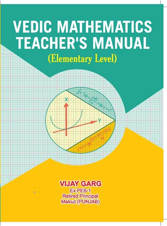 Vedic Mathematics Teacher