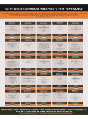 Professional's AIBE Exam Set of 25 Bare Acts Without Notes (Updated up to April 2026 Amendments) | AIBE New Syllabus
